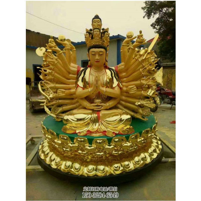 彩绘千手观音佛像厂,现代工艺,玻璃钢观音佛像生产 彩绘千手观音佛像厂,现代工艺,玻璃钢观音佛像生产