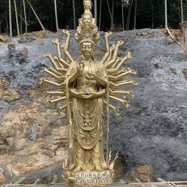 供应千手观音佛像,仿古佛像,铜千手观音佛像定做 供应千手观音佛像,仿古佛像,铜千手观音佛像定做